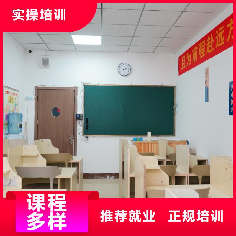 艺考立行学校山东艺考文化课保证学会