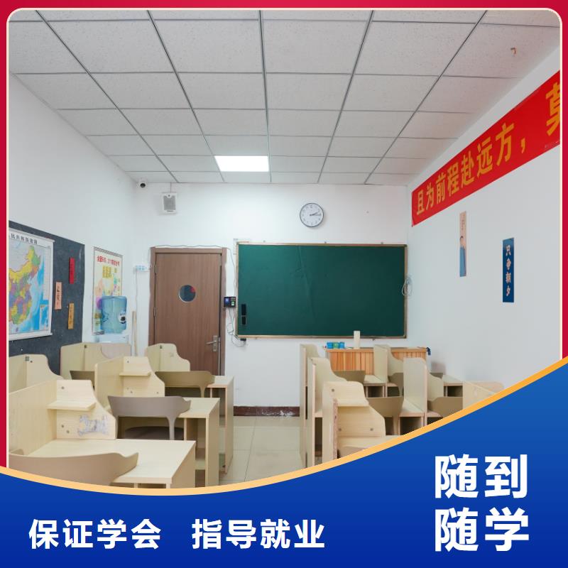 制造商山东艺考文化课就业快