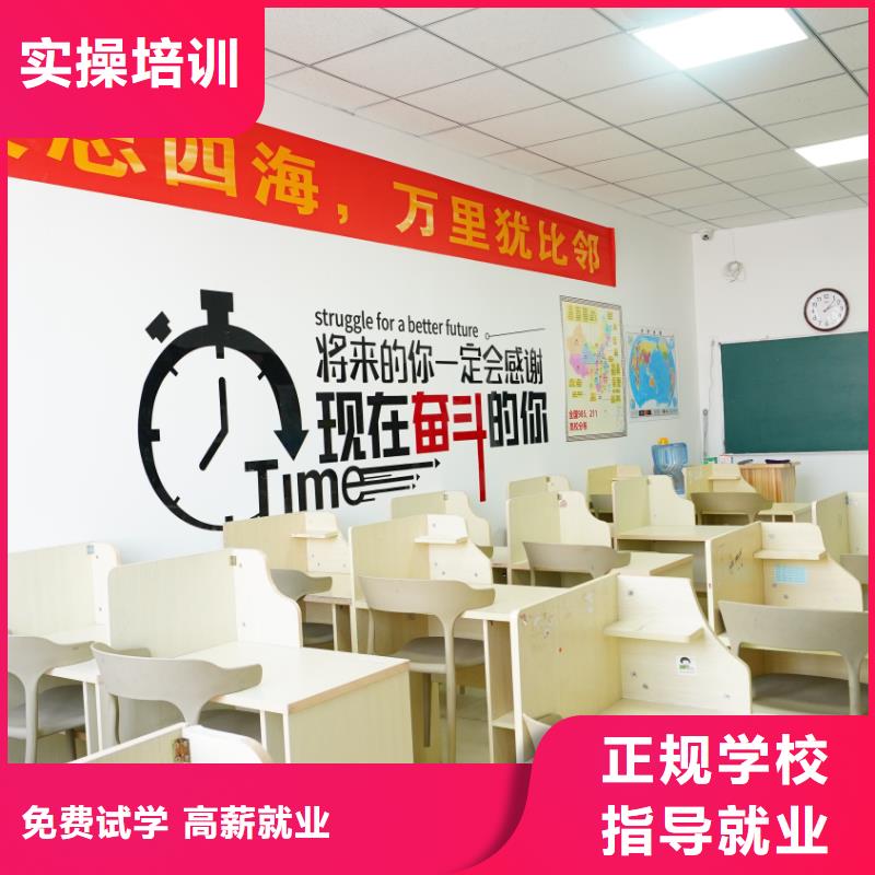 艺考文化课集训学校排名榜立行学校靶向定位出色
