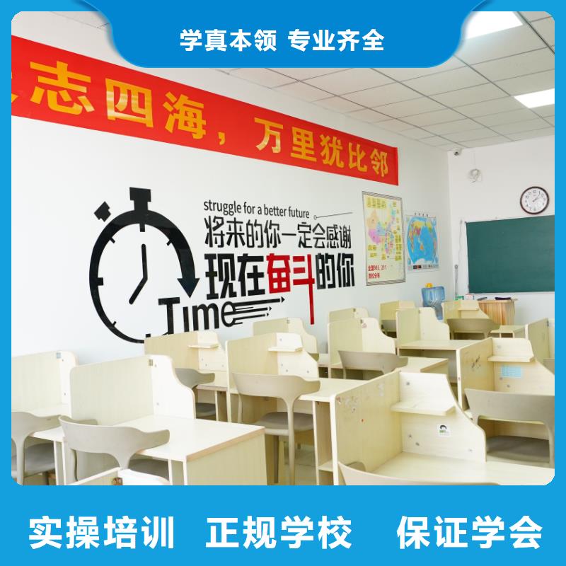 山东艺考文化课就业前景好 艺考培训艺术生文化课辅导立行学校(内江市分公司)