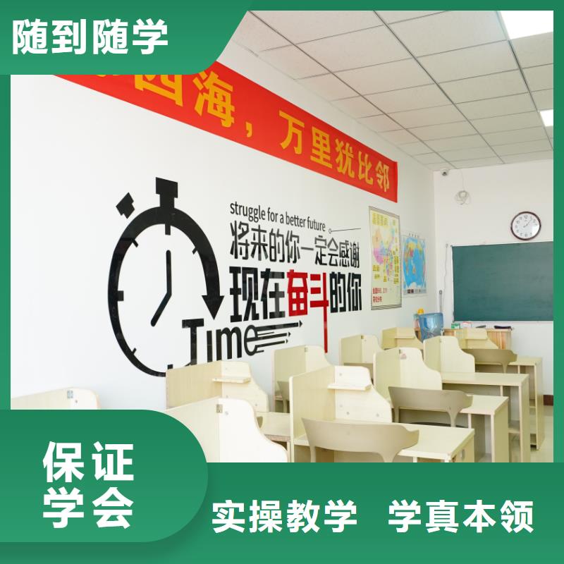 山东艺考文化课高考复读周六班课程多样