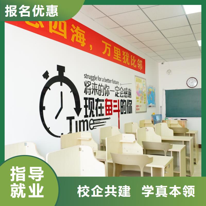 艺考文化课补习学校排名榜立行学校师资团队优良
