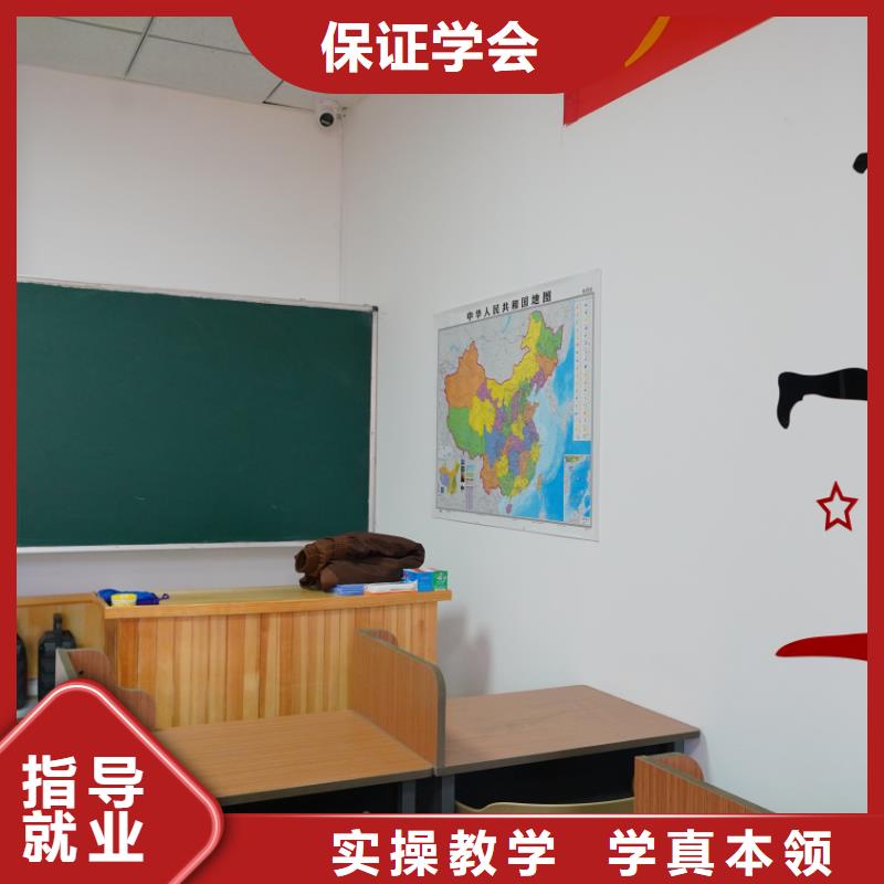 山东艺考文化课高考语文辅导课程多样