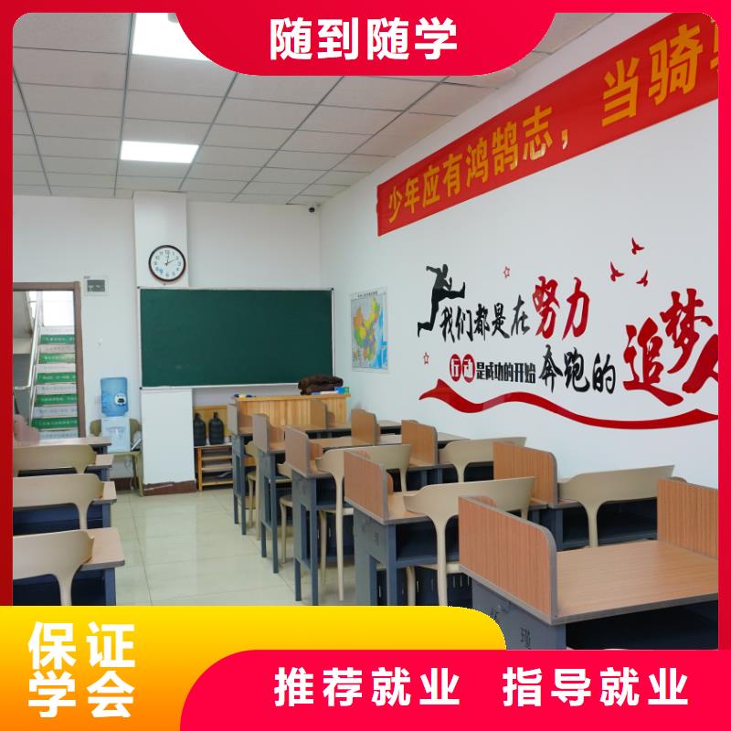 山东艺考文化课美术生文化课培训全程实操