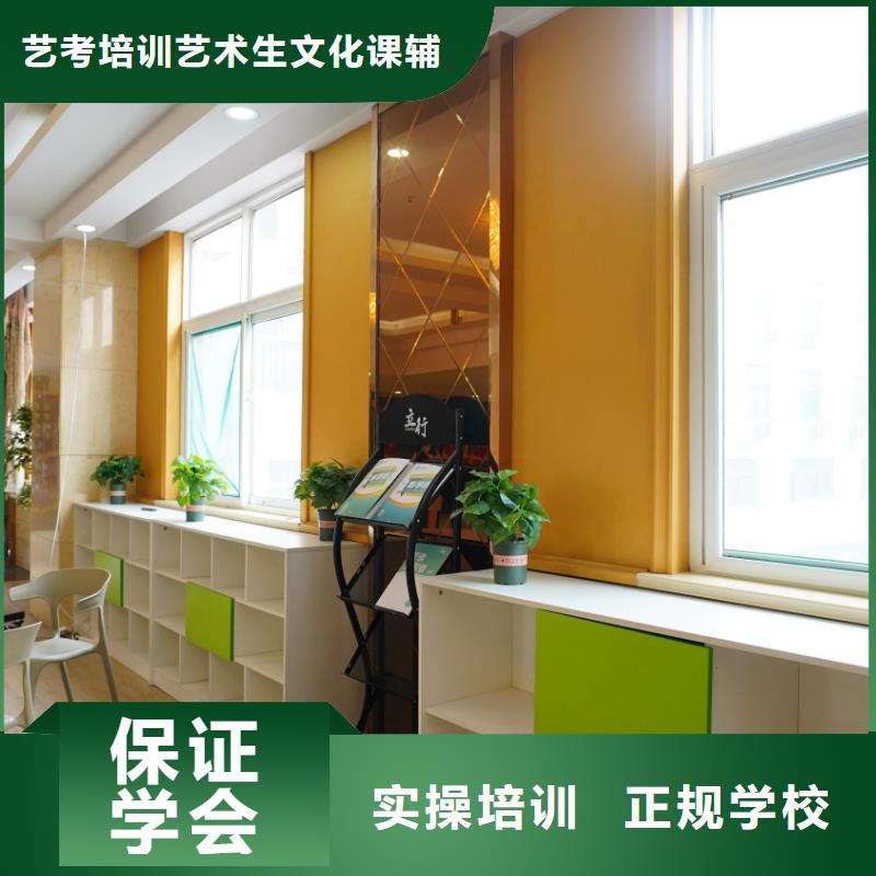 艺考文化课培训！立行学校教师储备卓著