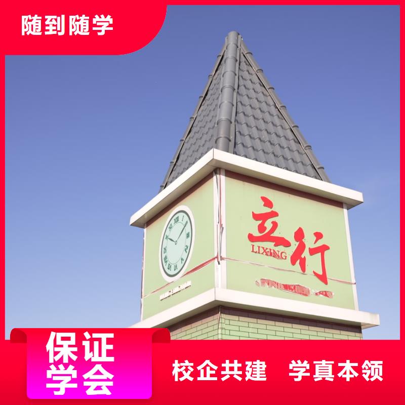 书法联考没考好发挥不好，艺考文化课冲刺，立行学校师资团队优良