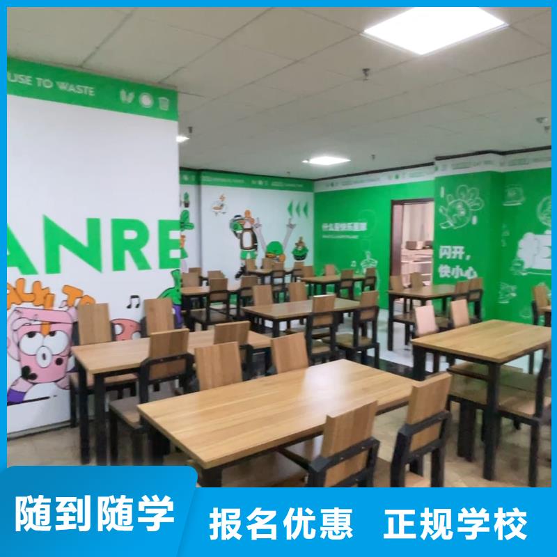 山东艺考文化课【舞蹈艺考培训】实操培训