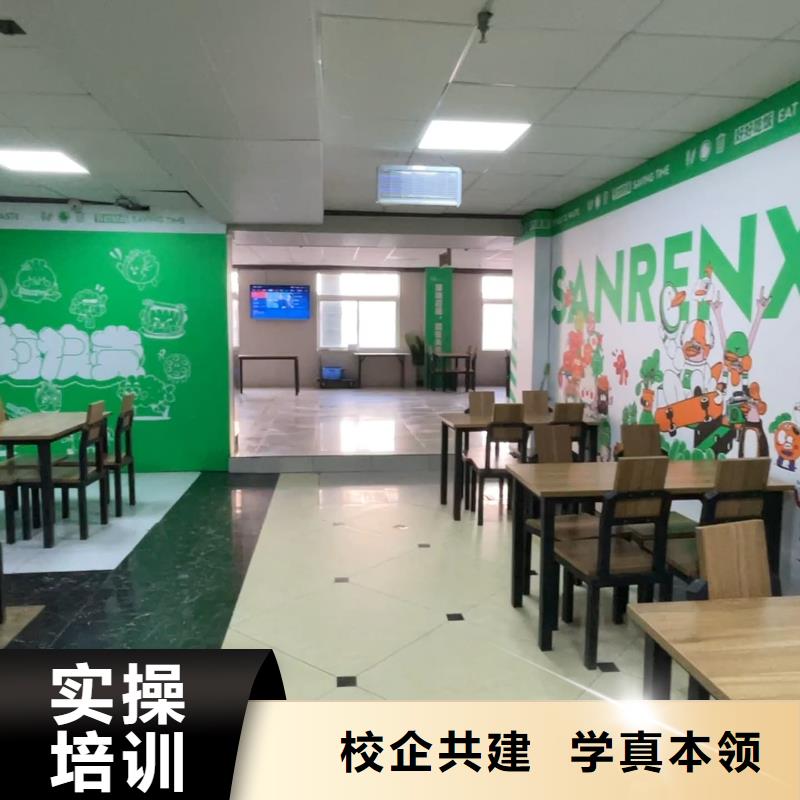 山東藝考文化課-高考復(fù)讀清北班報(bào)名優(yōu)惠