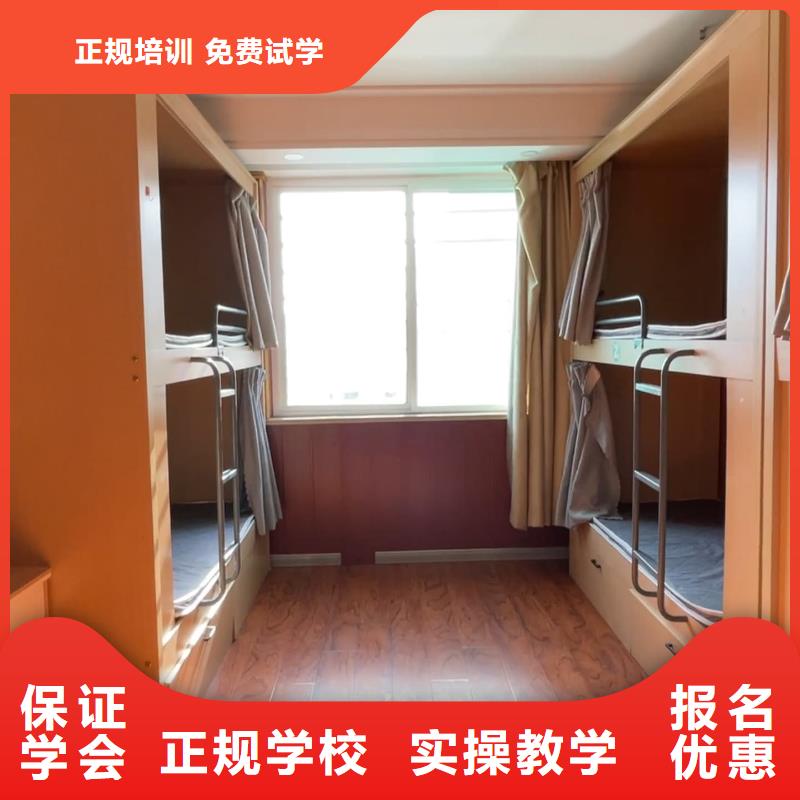 山東藝考文化課全日制高考培訓(xùn)學(xué)校免費(fèi)試學(xué)