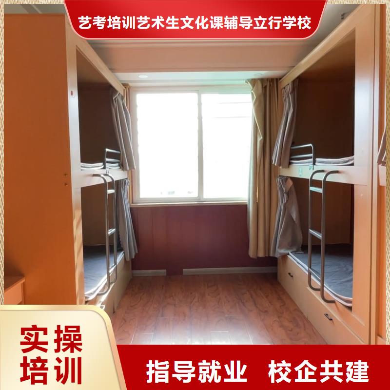 艺考视频-艺考(立行学校)覆盖地域四川省凉山市甘洛|盐源|攀枝花|泸州|绵阳|眉山|资阳|内江|巴中