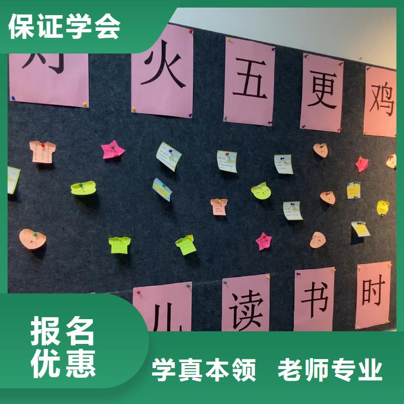 山东艺考文化课舞蹈艺考培训手把手教学