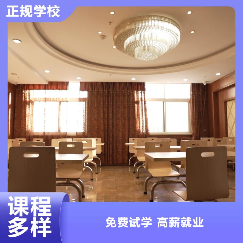 艺考文化课补习学校排名榜立行学校师资团队优良