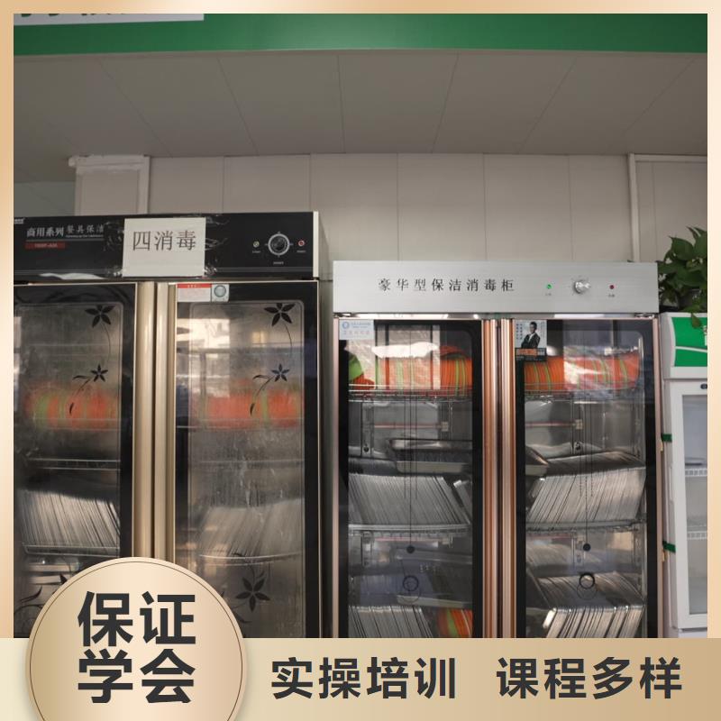 【藝考文化課,高考輔導(dǎo)就業(yè)快】