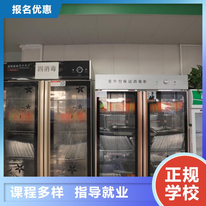 山东艺考文化课全日制高考培训学校免费试学