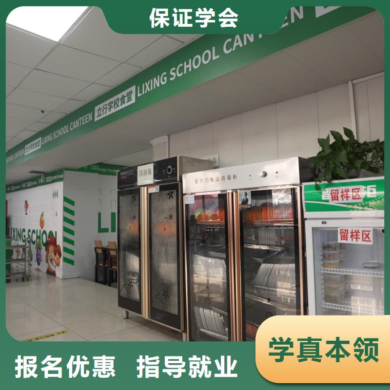 山东艺考文化课高考语文辅导报名优惠