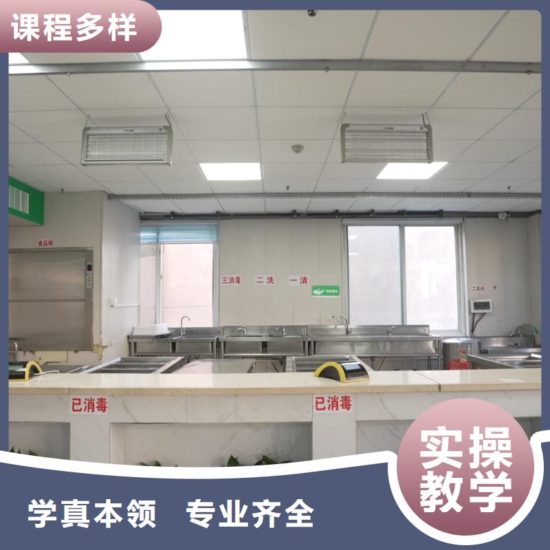 山东艺考文化课-高考补习学校技能+学历
