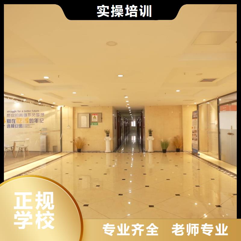 山东艺考文化课高考语文辅导课程多样