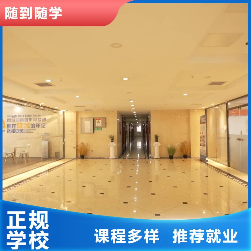 山东艺考文化课-高考复读清北班报名优惠