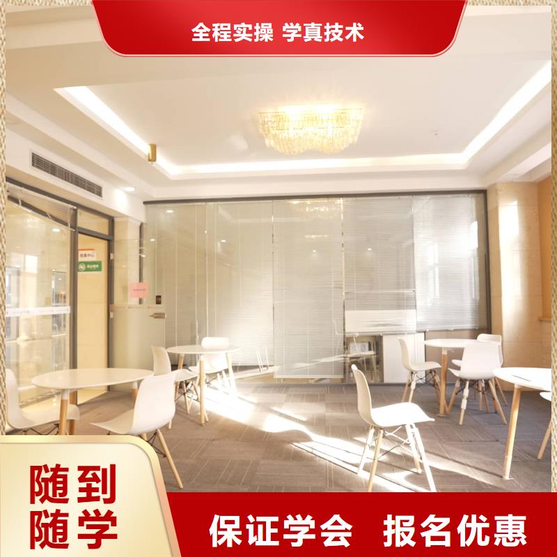 制造商山东艺考文化课就业快