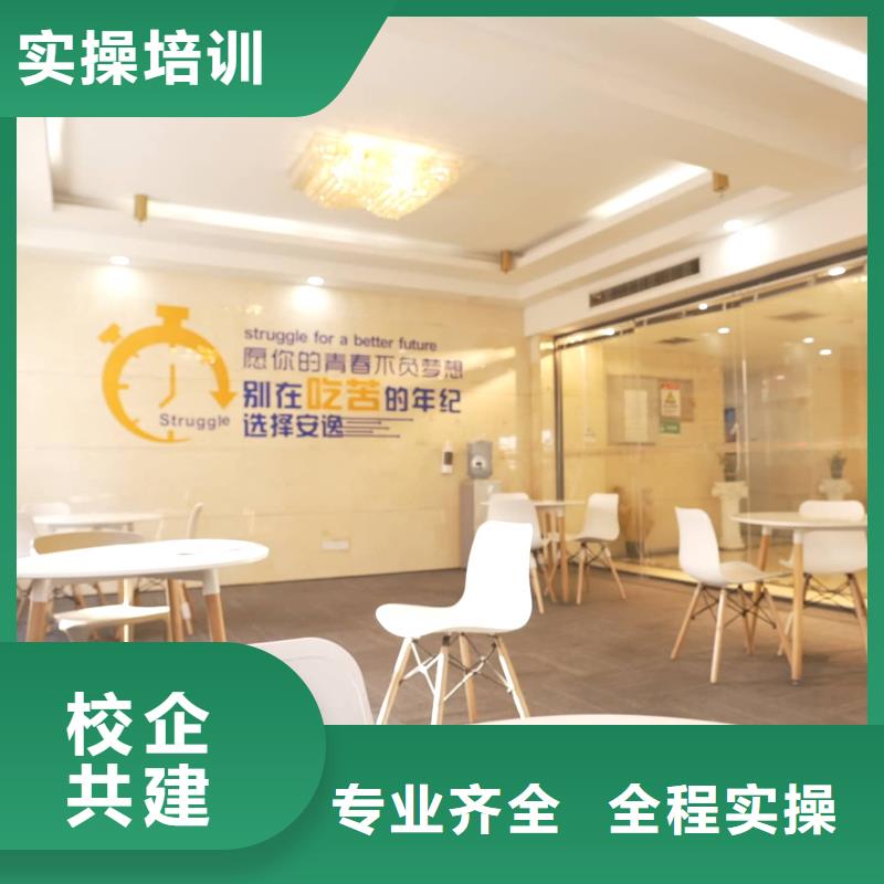 山东艺考文化课高考语文辅导课程多样