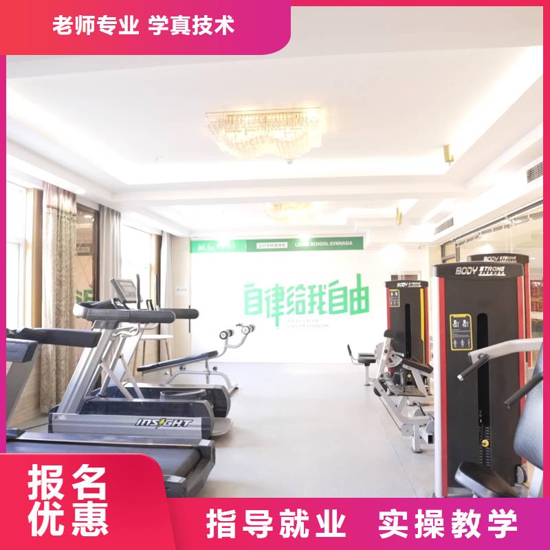 山东艺考文化课高考语文辅导课程多样