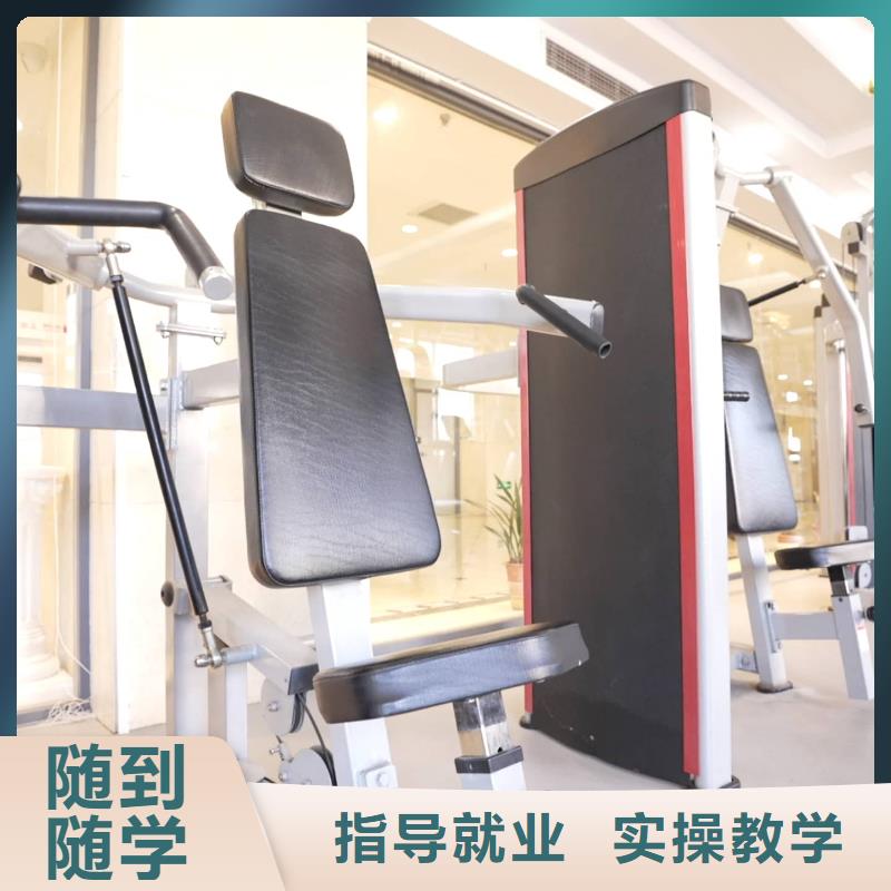山东艺考文化课美术生文化课培训全程实操