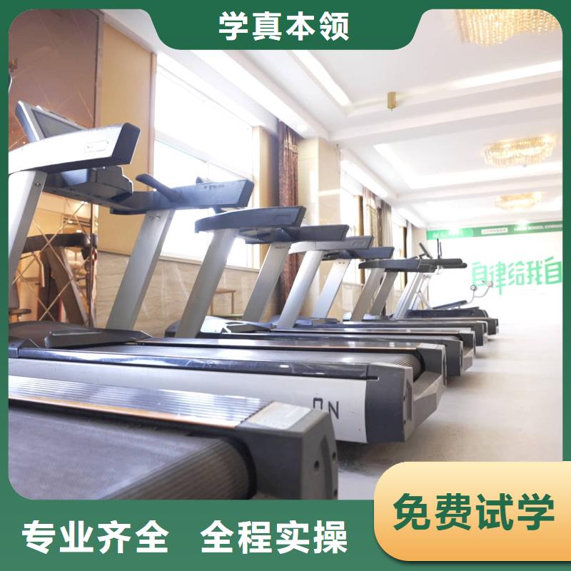 立行学校艺考山东艺考文化课保证学会