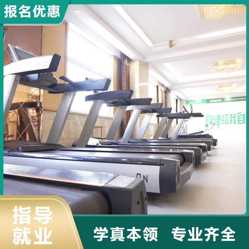 三山|镜湖|六安|巢湖|合肥|蚌埠山东艺考文化课就业快经销商