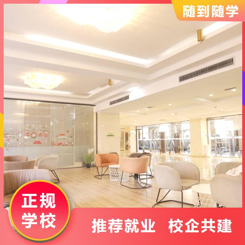 山東藝考文化課藝考生一對一補習(xí)全程實操