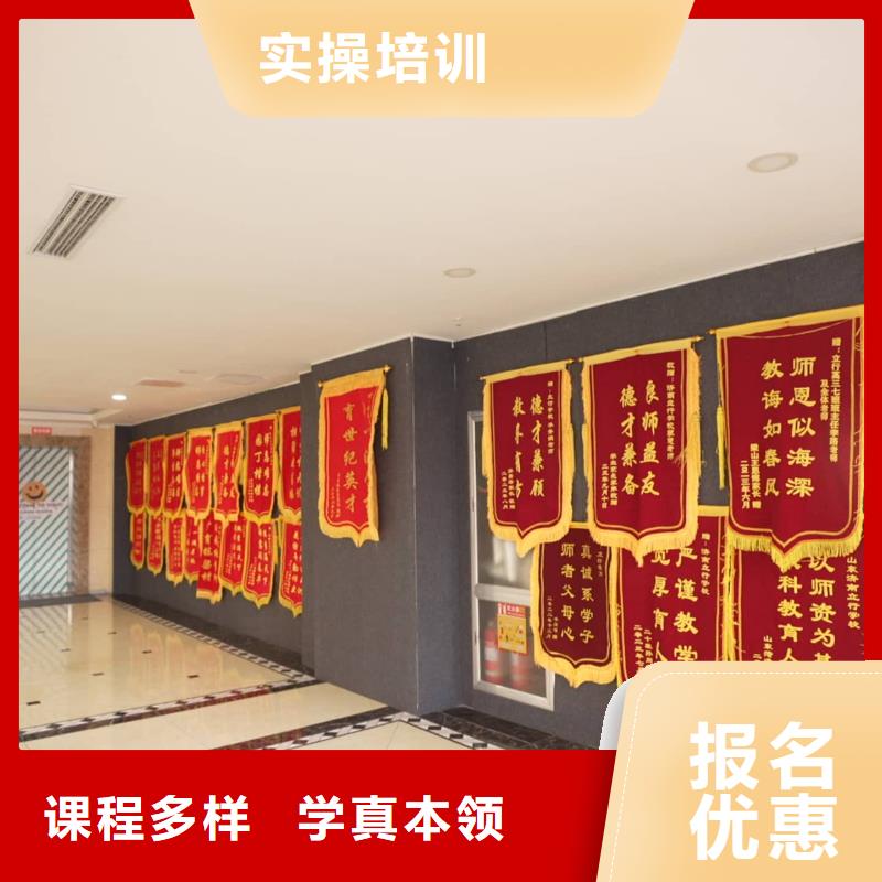 山东艺考文化课-音乐艺考培训老师专业