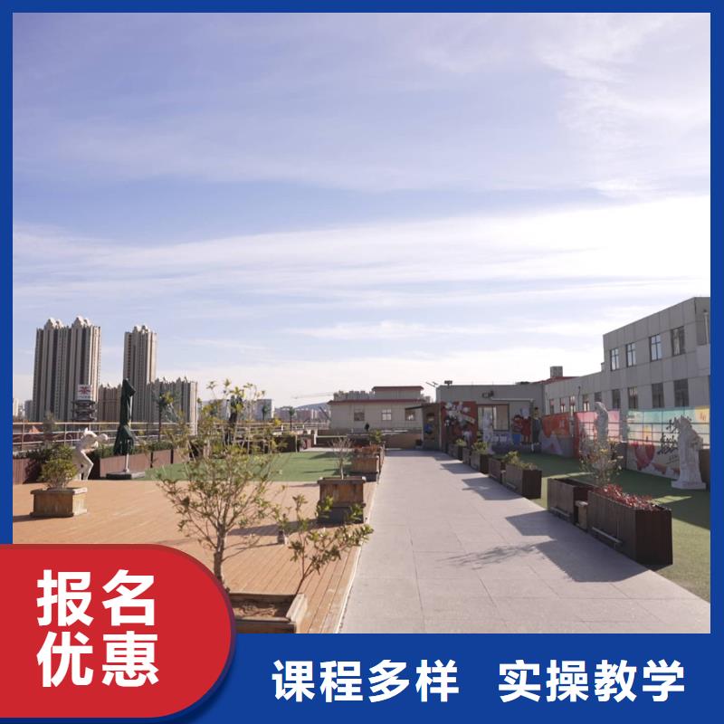 制造商山东艺考文化课就业快