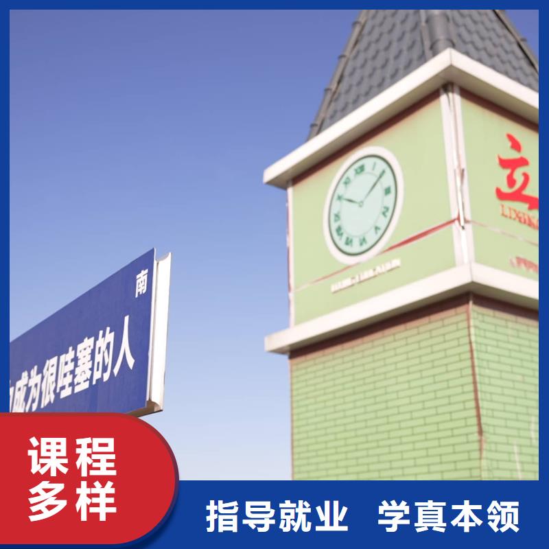 山东艺考文化课_艺术专业日常训练高薪就业