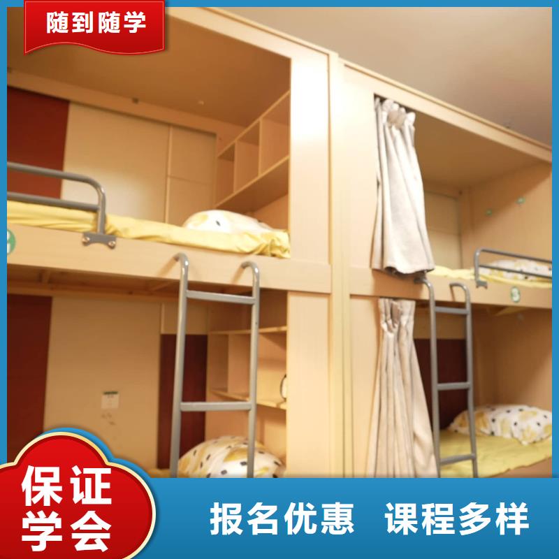 山東藝考文化課-高考復(fù)讀清北班報(bào)名優(yōu)惠