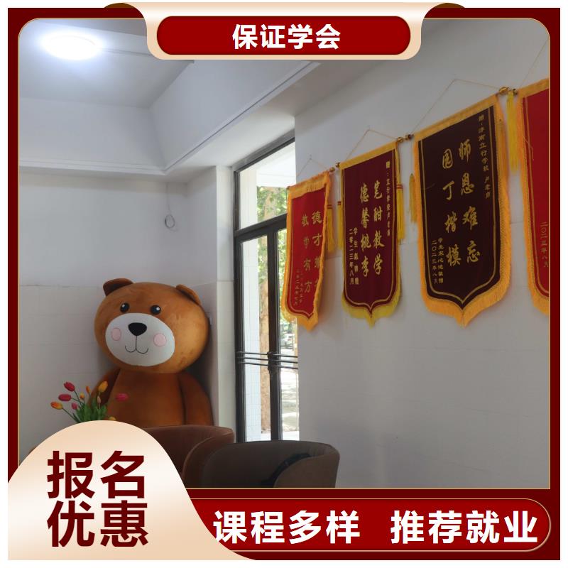 山东艺考文化课,高考补习学校全程实操