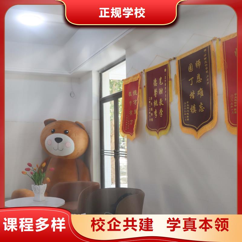 山东艺考文化课艺考辅导机构高薪就业