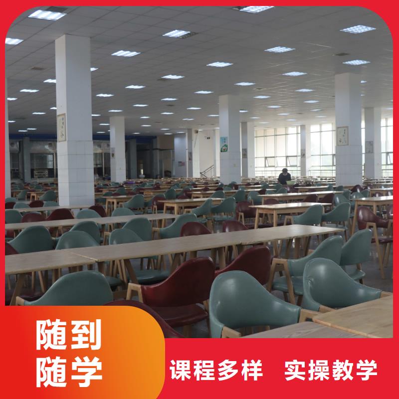 山东艺考文化课艺考培训机构保证学会