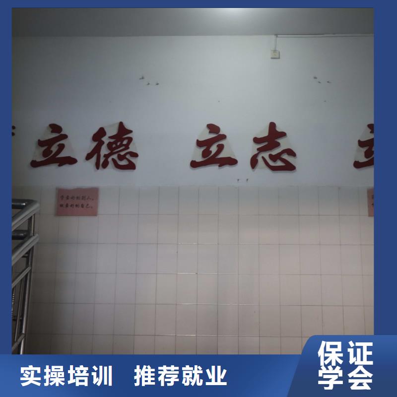【山东艺考文化课艺考文化课冲刺班全程实操】