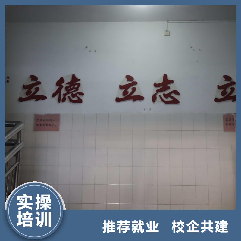 制造商山东艺考文化课就业快