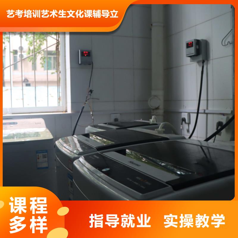 艺考视频-艺考(立行学校)覆盖地域四川省凉山市甘洛|盐源|攀枝花|泸州|绵阳|眉山|资阳|内江|巴中
