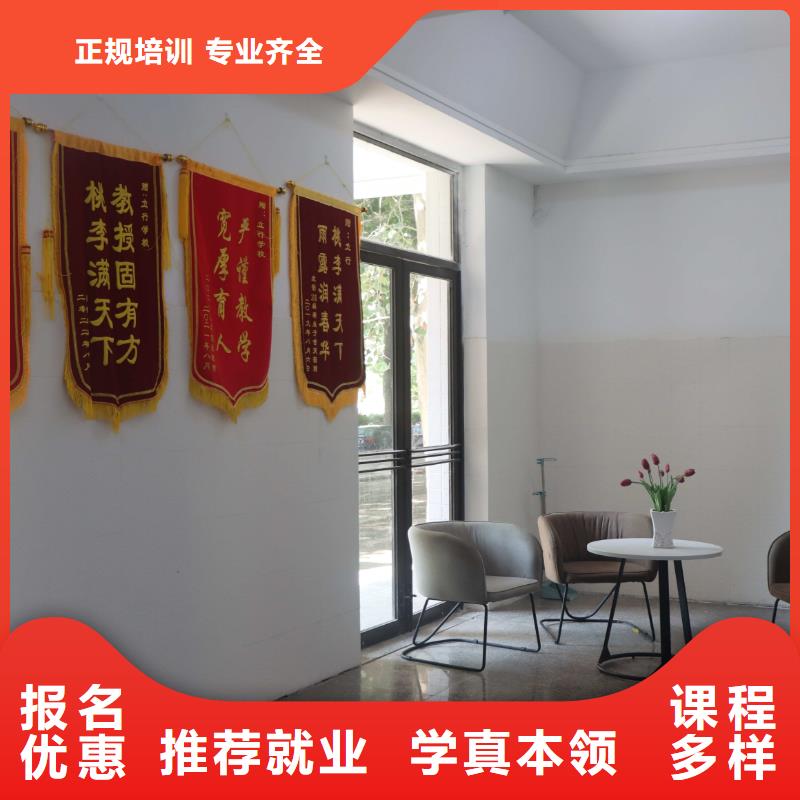 山东艺考文化课高考语文辅导课程多样