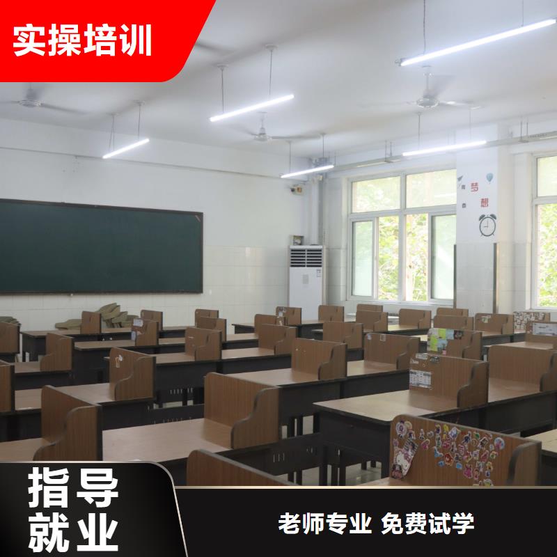 山东艺考文化课_高考书法培训报名优惠
