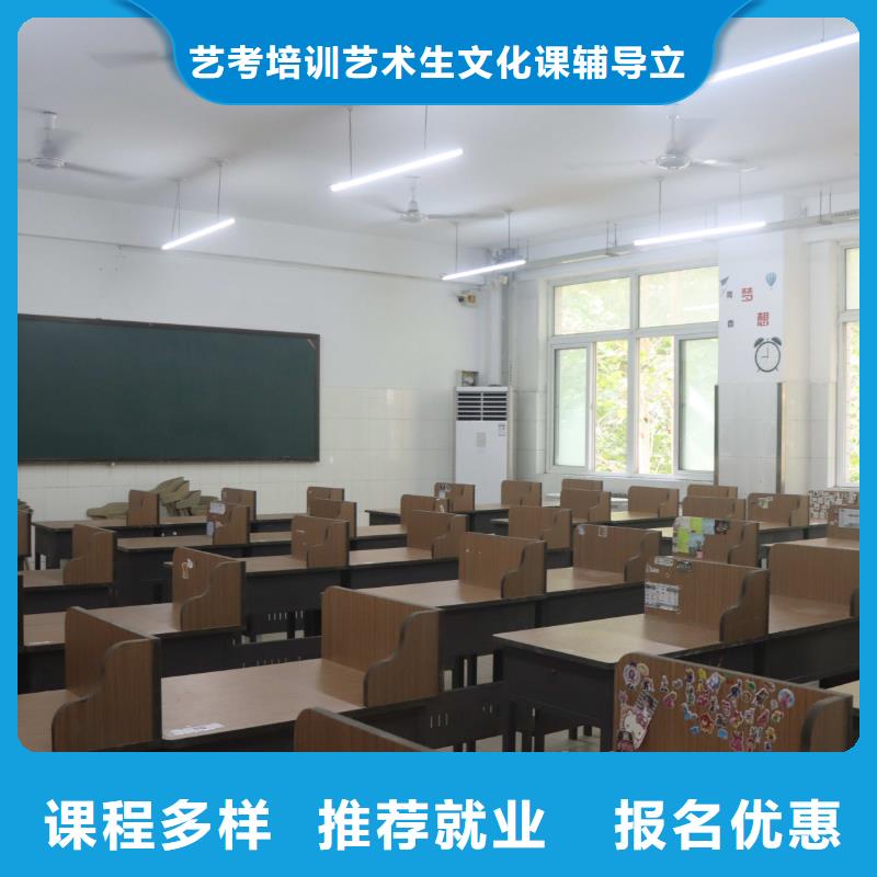 音乐联考没考好成绩不错，艺考文化课集训学校立行学校教学模式卓越