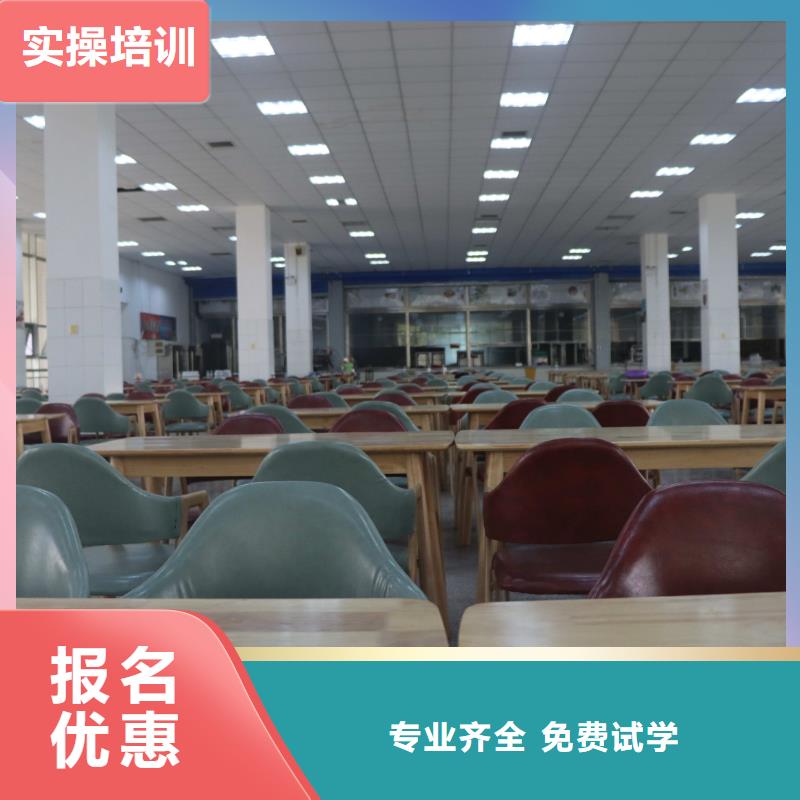 山東藝考文化課藝考生面試現場技巧就業快