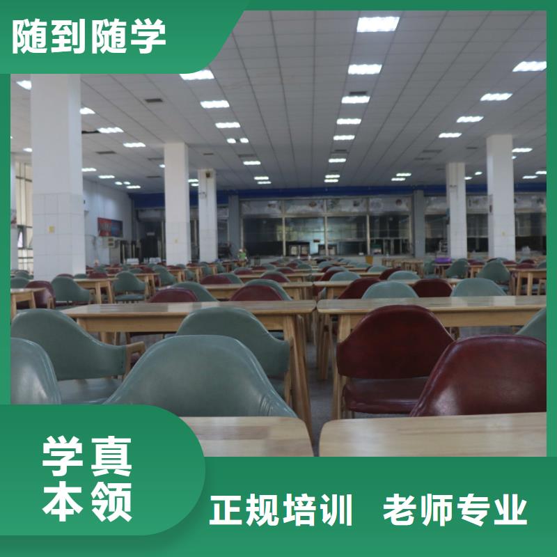 山東藝考文化課全日制高考培訓(xùn)學(xué)校免費(fèi)試學(xué)