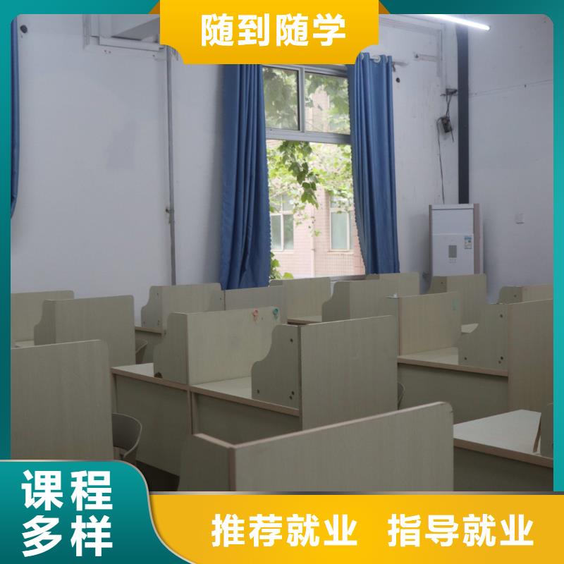 山东艺考文化课全日制高考培训学校免费试学