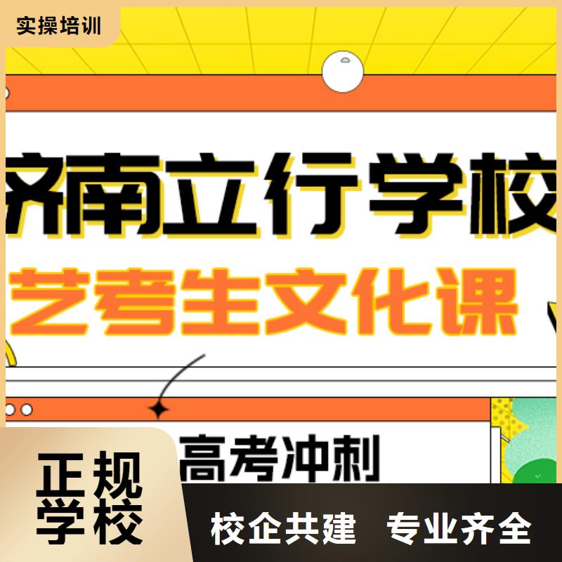 艺考视频-艺考|青海省|海南|海西|黄南|西宁