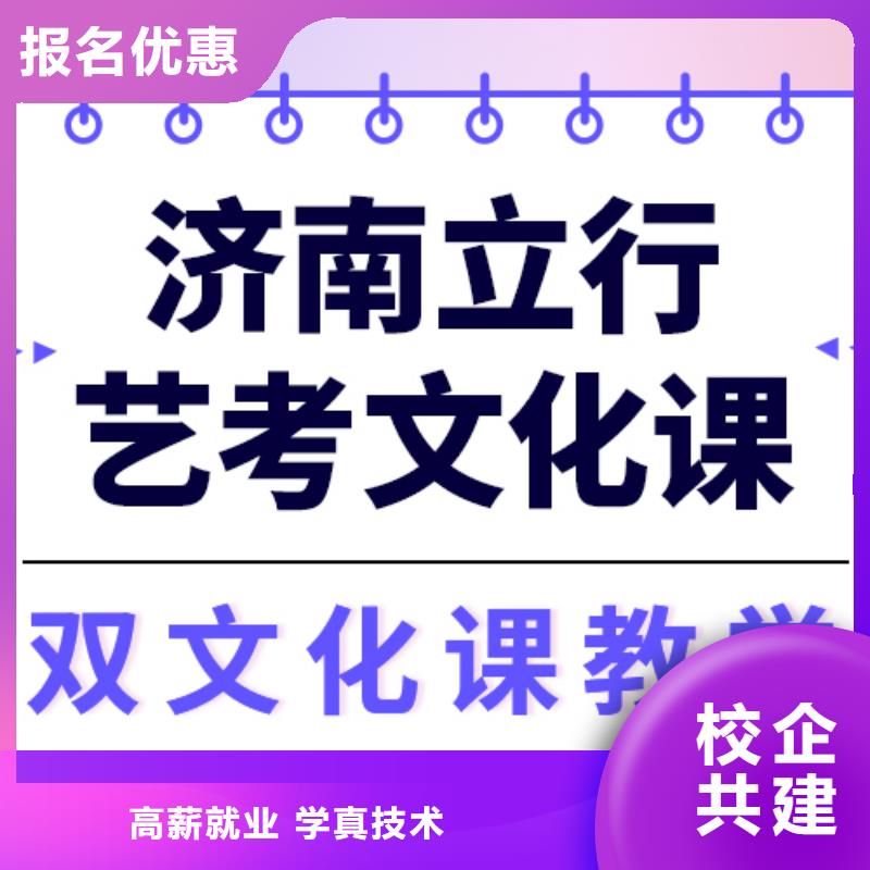 艺考视频-泸州市艺考-(当地)可服务区域江阳|合江|攀枝花|凉山|德阳|资阳|南充|自贡|阿坝