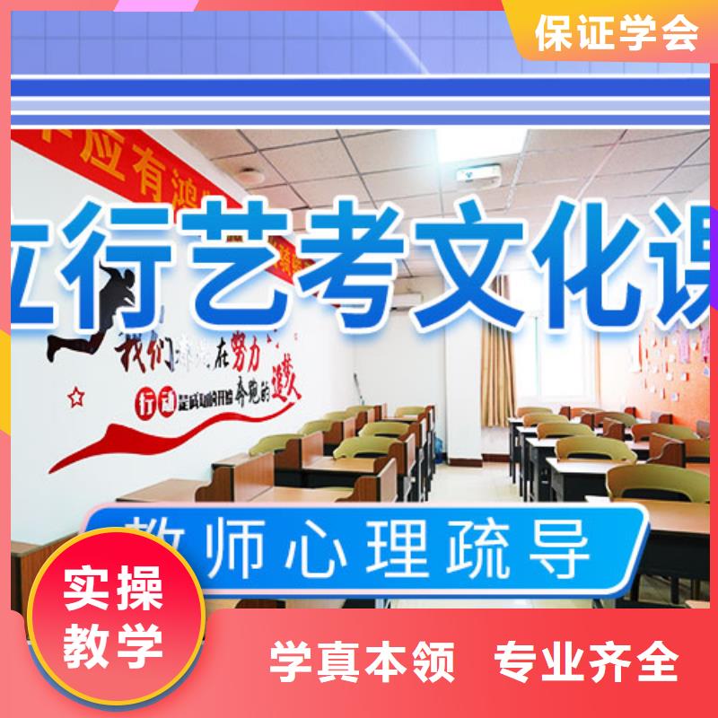 艺考视频-艺考|青海省|海南|海西|黄南|西宁