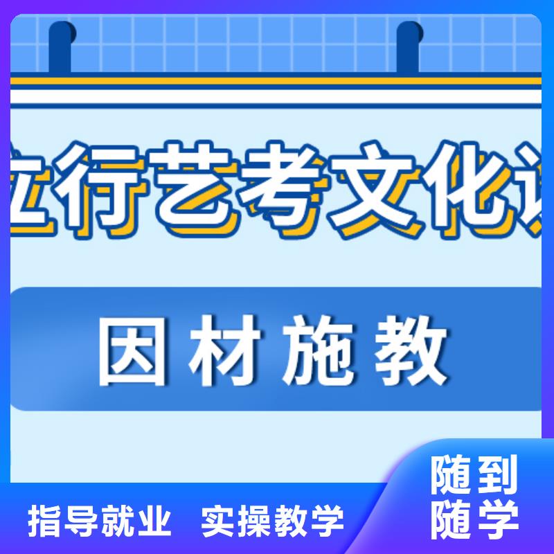 艺考视频-艺考|青海省|海南|海西|黄南|西宁