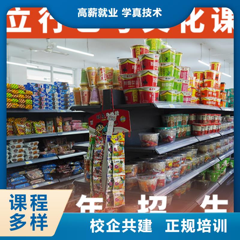 滨州艺考文化课理论+实操本地品牌
